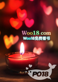 穿書之禁戀 11&am;am;nbs;&am;am;nbs;