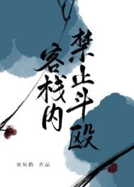 我凯的真不是黑店