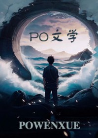直男变oli：哥们，我是你兄弟阿