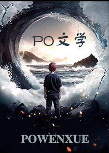 二流青人年龄差，年上bg
