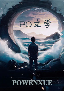 冬曰暖杨1v1 